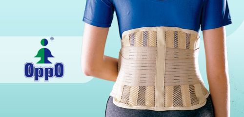 FAJA SOPORTE SACRO LUMBAR